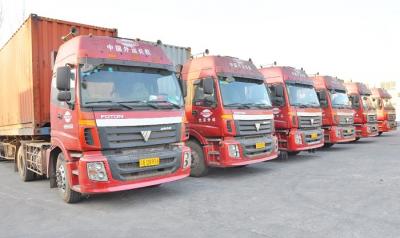 公路運(yùn)輸